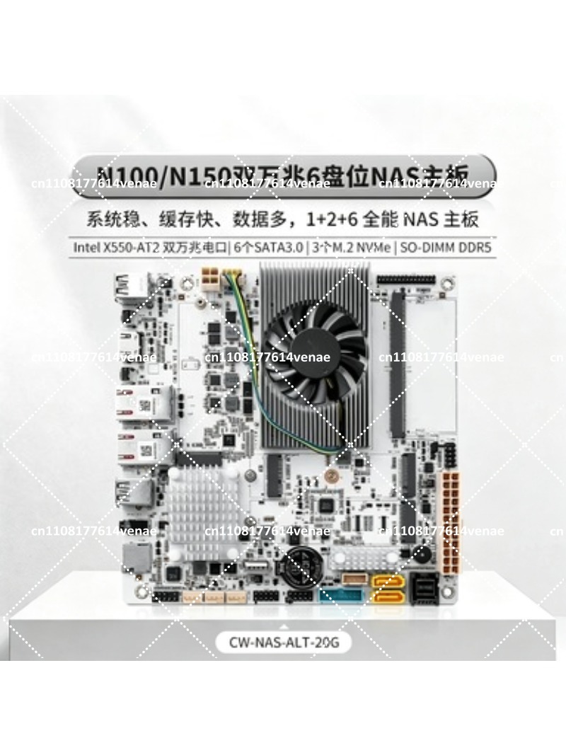 Nas Motherboard 8 Sata Mini Itx - لوحة أم NAS بـ 8 فتحات