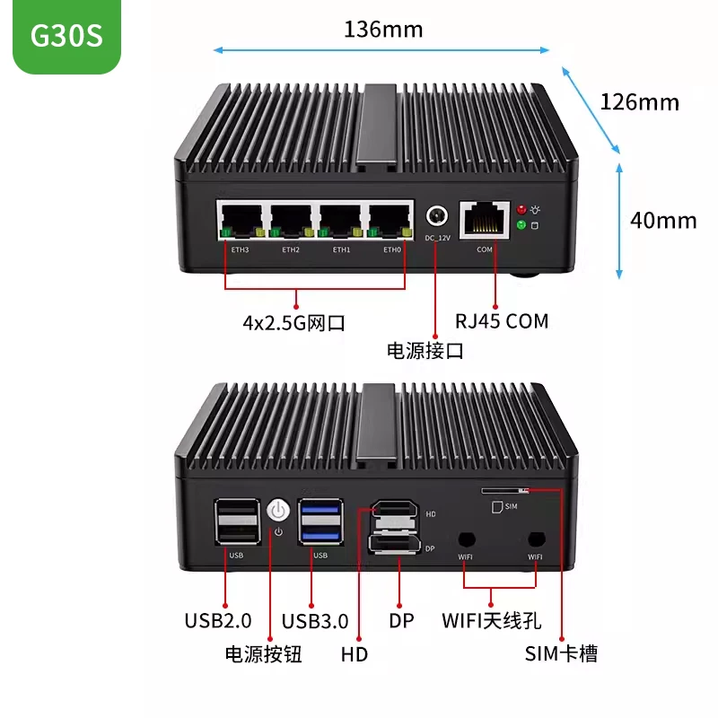 Pfsense Firewall Router 2.5G 4 I226 - G48S ألدر ليك N100 جهاز توجيه