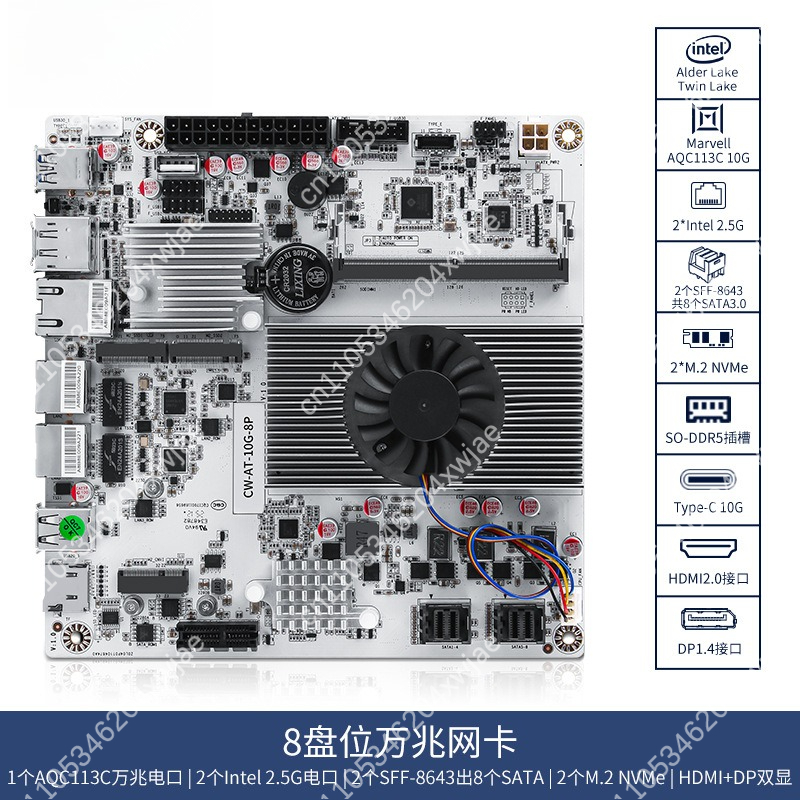 Nas Motherboard 8 Sata Mini Itx - لوحة أم NAS بـ 8 فتحات