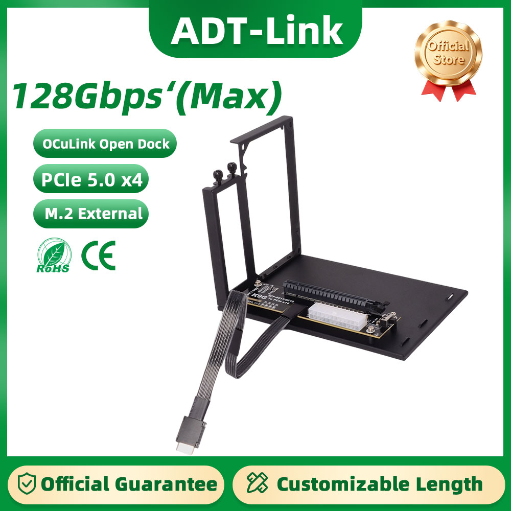 Oculink Egpu Mini Pc - محول ADT-Link PCIe 5.0 K993G OcuLink