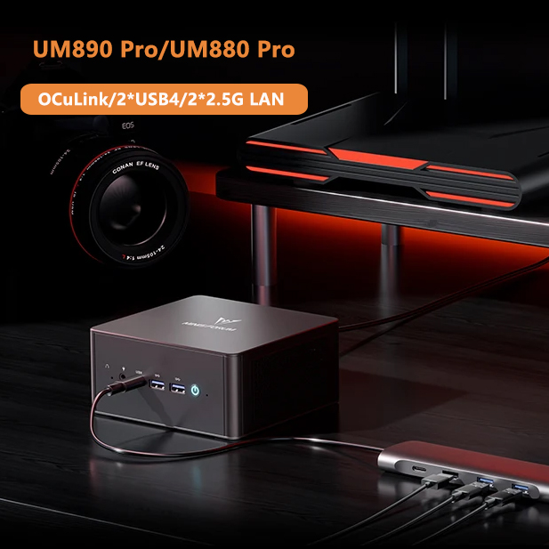 Oculink Egpu Mini Pc - كمبيوتر ألعاب صغير MINISFORUM OCuLink UM890