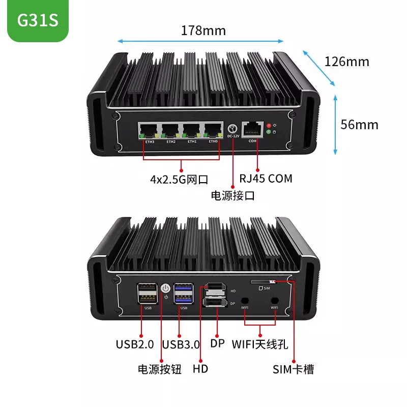 G48S ألدر ليك N100 جهاز توجيه  - مراجعة Pfsense Firewall Router 2.5G 4 I226 وسعره