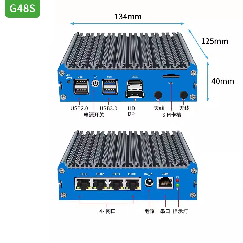 G48S ألدر ليك N100 جهاز توجيه  - مراجعة Pfsense Firewall Router 2.5G 4 I226 وسعره