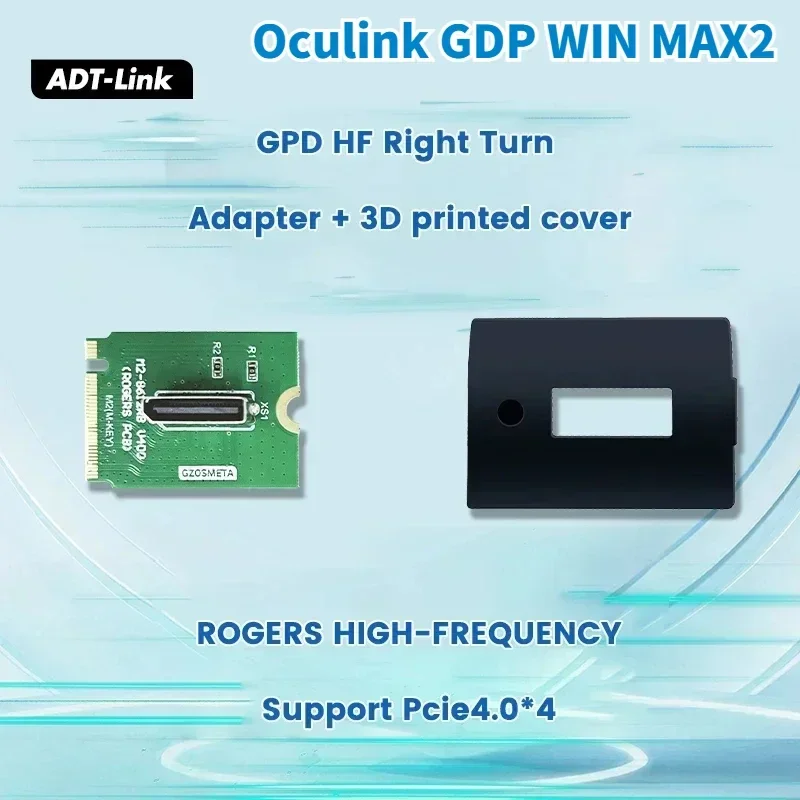 GPD Win Max2 GPU Dock HF محول  - مراجعة Oculink Egpu Mini Pc وسعره