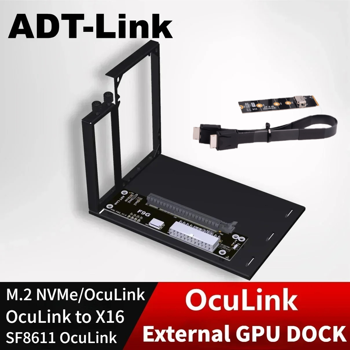 ADT PCIe 4.0 64Gbps OcuLink بط - مراجعة Oculink Egpu Mini Pc وسعره