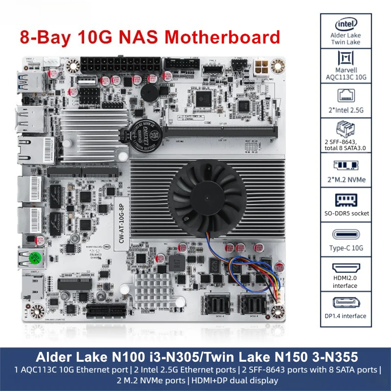 لوحة أم NAS بـ 8 فتحات 10G مع  - مراجعة Nas Motherboard 8 Sata Mini Itx وسعره