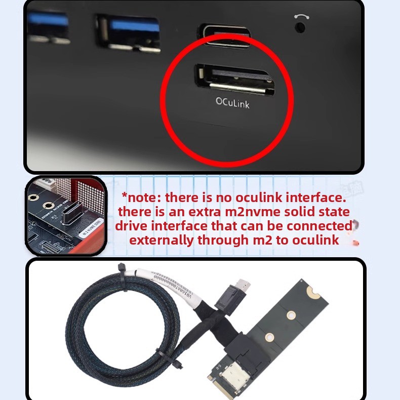 محول توصيل الرسومات الخارجية O - مراجعة Oculink Egpu Mini Pc وسعره