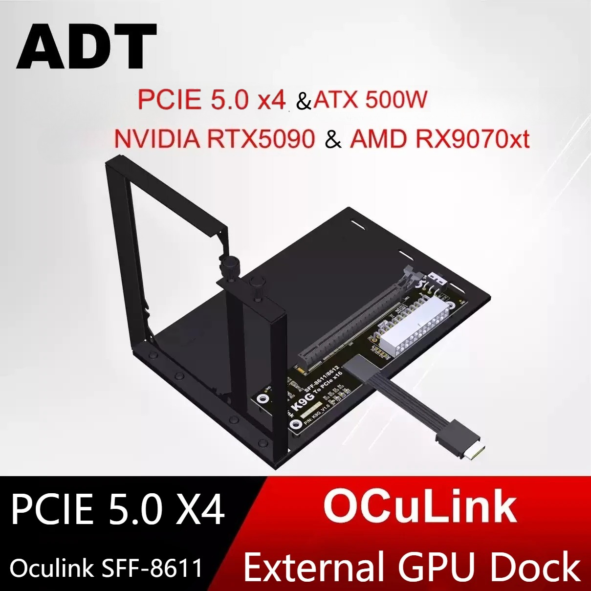 K993G PCIe 5.0 X4 إلى OCuLink  - مراجعة Oculink Egpu Mini Pc وسعره