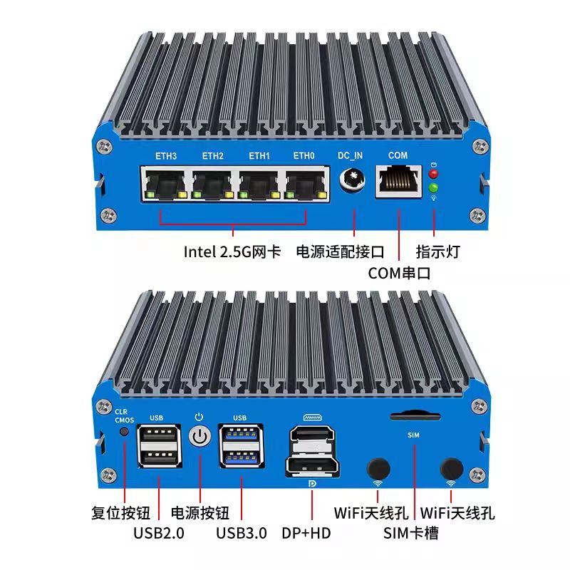 جهاز راوتر صغير G48S Alder Lak - مراجعة Pfsense Firewall Router 2.5G 4 I226 وسعره