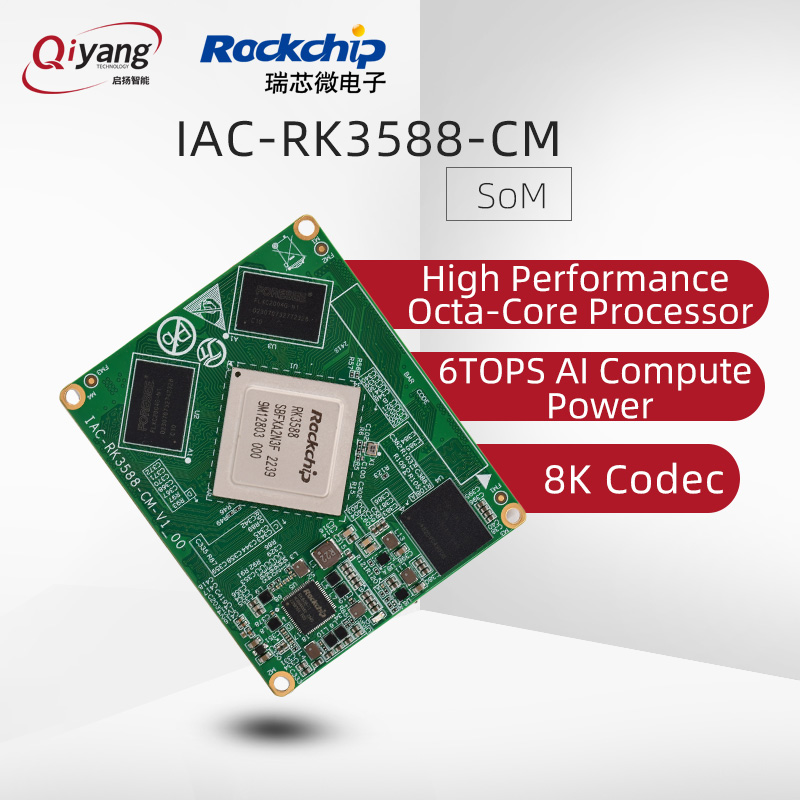 لوحة تطوير Rockchip RK3588 بذا - مراجعة Rockchip Rk3588 Development Board وسعره