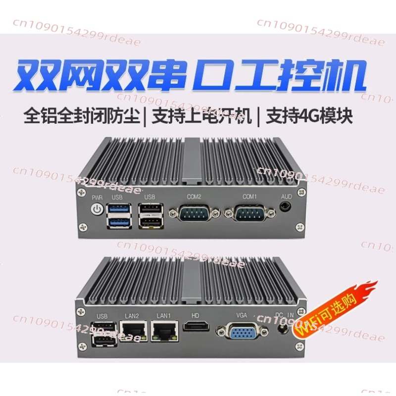 كمبيوتر صناعي مصغر - معالج ربا - مراجعة Fanless Industrial Pc Rs485 Core I7 وسعره