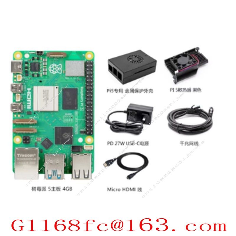 لوحة تطوير Pi 5 بذاكرة 2 جيجاب - مراجعة Raspberry Pi 5 8Gb Board وسعره