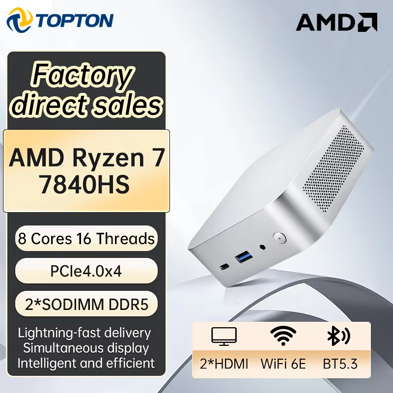 كمبيوتر مصغر للألعاب من توبتون - مراجعة Amd Ryzen 7 7840Hs Mini Pc وسعره