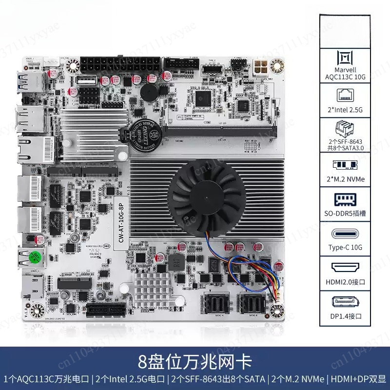لوحة أم NAS بـ 8 فتحات مع معال - مراجعة Nas Motherboard 8 Sata Mini Itx وسعره